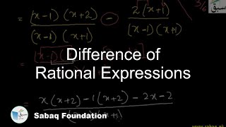 Difference of Rational Expressions