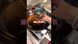 排骨到底要怎麼炸才會好吃？今天用糖醋排骨來示範！ #糖醋排骨 #排骨 #糖醋 #家常菜 #豬媽做料理 #tiktok美食製作人 #下酒菜 #美食 #台式料理 #一分鐘學做菜 #美食分享 #在家做料理