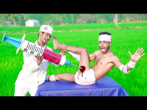 Very Special New Trending Comedy Video 2024 Exclusive New Trending Funny Video Injection Comedy 203