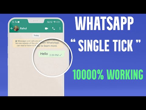 Whatsapp Single Tick Only | whatsapp par single tick kaise dikhaye 1000% Working trick 🔥