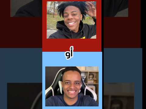لو _خيروك #أزرق?_أحمر❤#