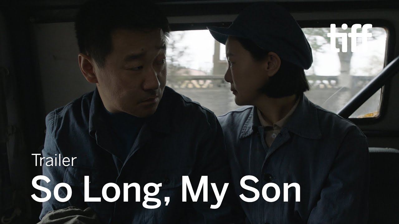 So Long, My Son Trailer thumbnail