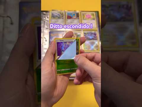 HAY un POKÉMON OCULTO en ESTA CARTA