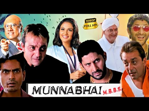 Munna Bhai Mbbs Full Movie (2003) | #Sanjay Dutt, Arshad Warshi | #Hindimovie | Review & Facts