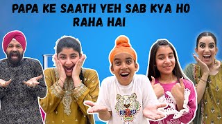 Papa Ke Saath Yeh Sab Kya Ho Raha Hai | RS 1313 SHORT STORIES | Ramneek Singh 1313 #Shorts