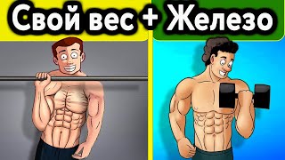 видео