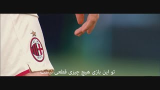 Serie A is Back! AC Milan 2022/23