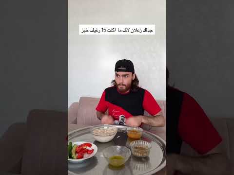 #2019 #اكسبلور #النظافه #july8 #funny #المراه #july8th #اهميه #baby