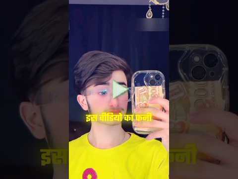 Pakka😳😂 | Instagram Funny Comments | Monu Yadav | #shorts