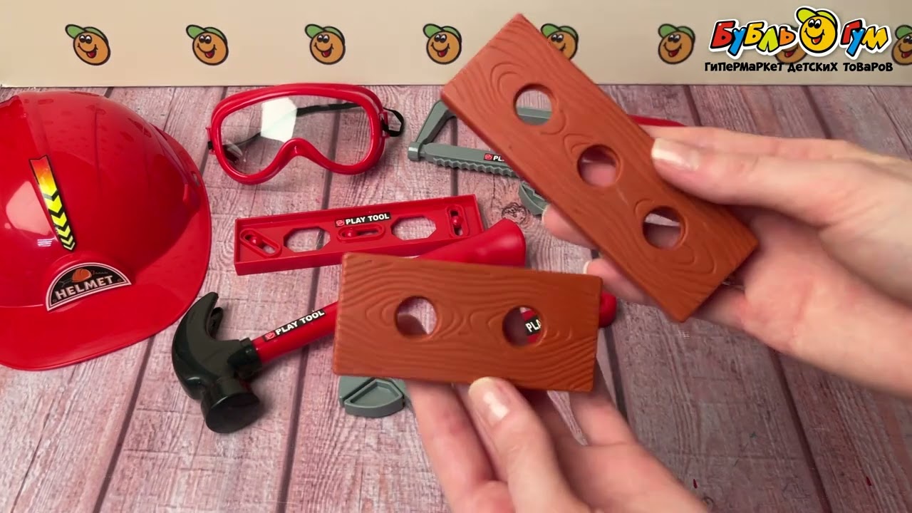 Набор игровой Lanson Toys инструменты с экипировкой - видео Набор игровой Lanson Toys инструменты с экипировкой - видео