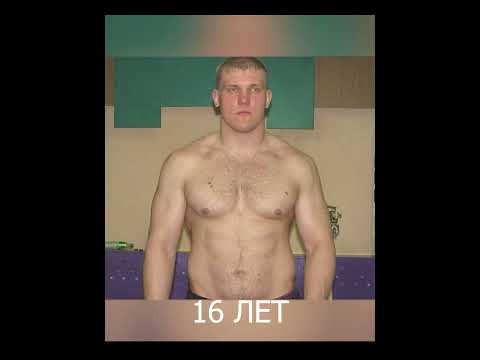 Сарычев на химии с 15 лет Весил тогда 160 кг