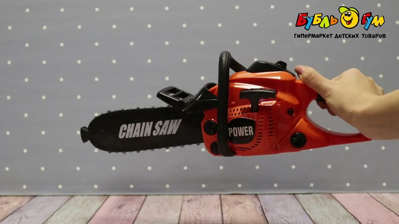 Игровой набор бензопила на батарейках с экипировкой - видео