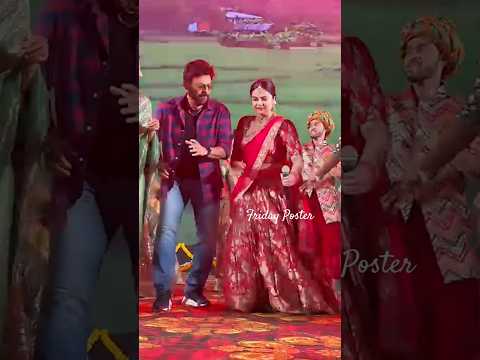 #venkatesh & #sreemukhi Dance Performance At Pongal Song|#sankranthikivasthunnam #pongal #trending