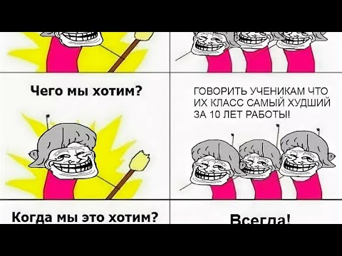 4 января 2024 г.
