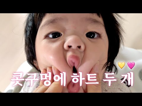 서준밀착 브이로그 | 생후 200일 혼자 일어서다??? | 청주 포이드캐롯 | 💸180만원 입주 청소 사기당하고 270만원 또 썼다ㄱ-💸