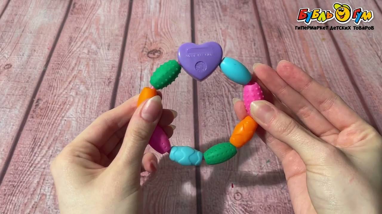 Прорезыватель lubby без наполнения с 4мес - видео