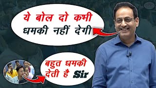 धमकी☹️दे तो क्या करे 🤩 By Vikas sir Drishti IAS Upsc ias pcs motivation ias ips video Upsc ias pcs