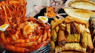분식 쿨타임이 차서 치즈듬뿍 🔥신전떡볶이와 모듬튀김 김밥 먹방 Spicy tteokbokki MUKBANG