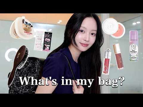 【バックの中身👜2025年夏ver.】韓国人美容系クリエイターのバックの中身全部見せます🤍オリヤンで話題のアイテムも紹介!!
