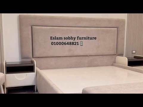 غرف نوم مودرن 2025 بالأوف وايت والكافيه | شياكة وراحة في تصميم واحد