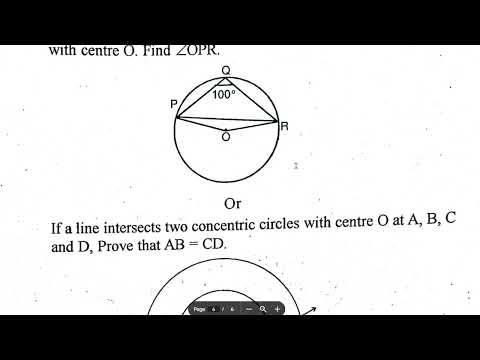 गणित का अर्धवार्षिक पेपर | Class 9 Maths | Half Yearly Exam Paper 2024-25 | Kaksha 9 ki