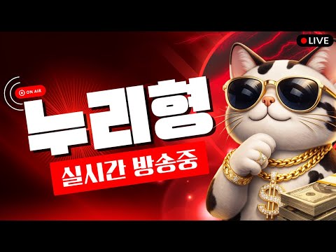 리니지클래식 데포 그냥 사냥이나좀 합니다.