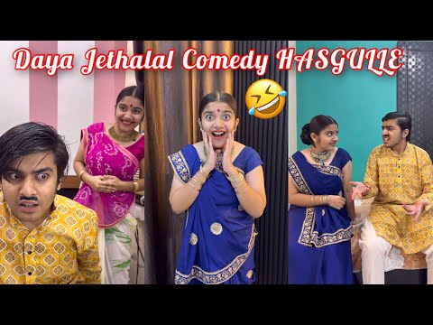 Daya Jethalal Comedy ~ HASGULLE😂 I Part 77 #funny #tmkoc #dayajethalal
