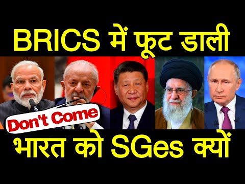 जो बात भारत ब्राजील को समझने की कोशिश कर रहा था वो समझ नहीं आई, भारत को डर था वहीं हुआ, पीएम मोदी।