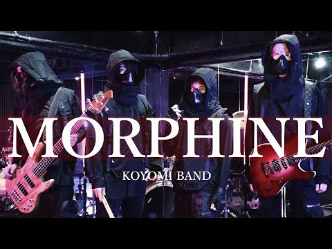 KOYOMI BAND - MORPHINE (Music Video)