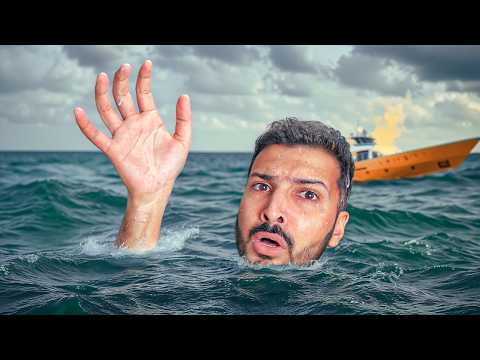 I Spent a Day in the World’s Smallest Boat (Big Loss)