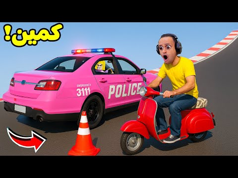 قراند 5 جاتا اون لاين : كمين الشرطة | GTA V !! 🚔🚨