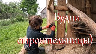 Ремонт сенника женскими руками. Жизнь на Лесном Хуторе.