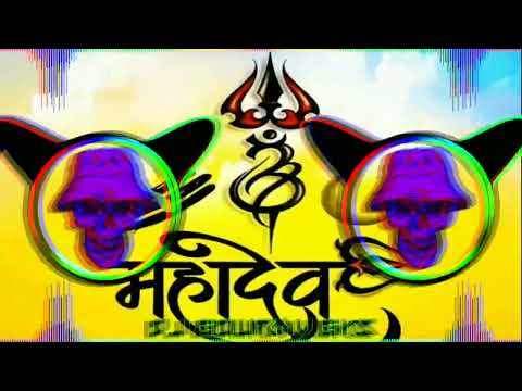 Bhola milege Haridwar Mai Dj Remix Bhajna | Kawad Yatra Special Bhajan 2024 Edm Vibration Remix