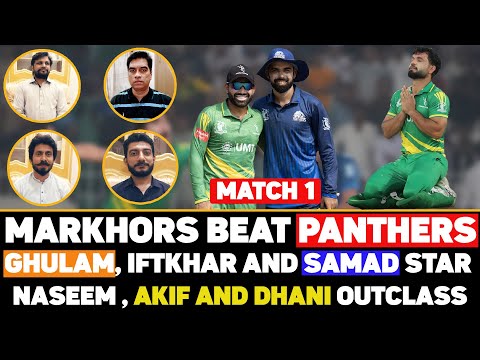 Kamran, iftkhar, Samad Helps Markhor Beat Panthers by 180 Runs | Champions Cup 1st Match | Boss News