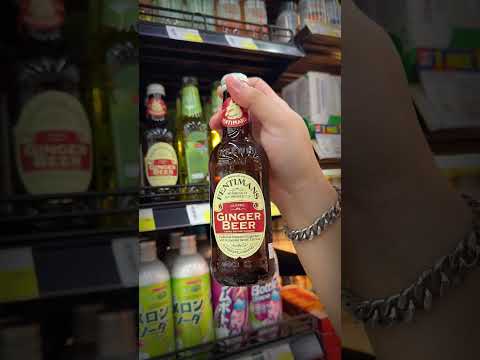 ต่างกับSodaยังไงนะ ตุ้ยนุ้ยตะลุยแดก ต่างกับSodaยังไงนะ