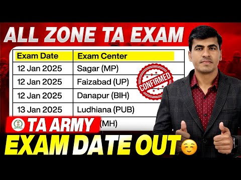 All Zone TA Exam Date Out 🥳| आपके Zone का Exam इस Date को होगा 💯| TA Army Exam 2025 | Army TA Exam