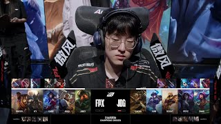 【2025LPL第三賽段】第5週 JDG vs FPX #2
