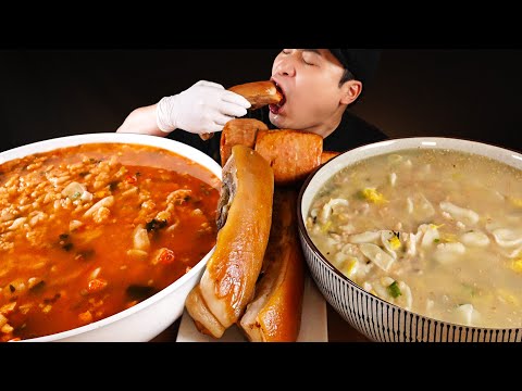 이가자연면 누룽제비 오리지널&얼큰누룽제비 통삼겹, 통스팸 먹방~!! 리얼사운드 ASMR social eating Mukbang(Eating Show)