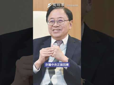張善政向卓榮泰投誠？桃市府曝他想法：該合作就合作