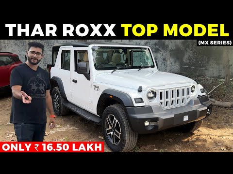 ₹ 16.50 lakh wali Thar Roxx🔥 - Walkaround Review with On Road Price | Thar Roxx MX5