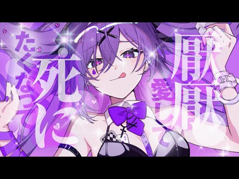 ラビットホール ／ ゆきむら。【歌ってみた】