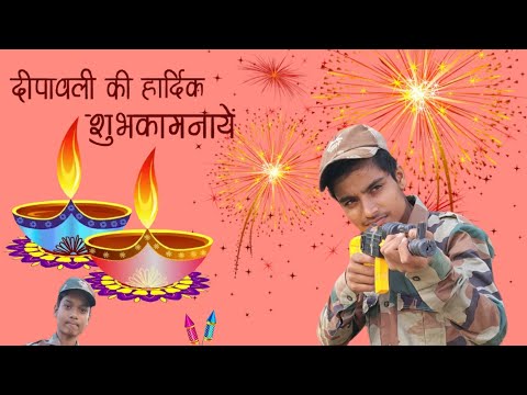 फौजी की दिवाली 🪔🎇🎆🇮🇳🇮🇳😭#army #indianarmy #saluteindian #emotional #dewali #shortvideos #shrots