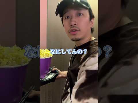 最後ユウマ梅干しになってもうた…