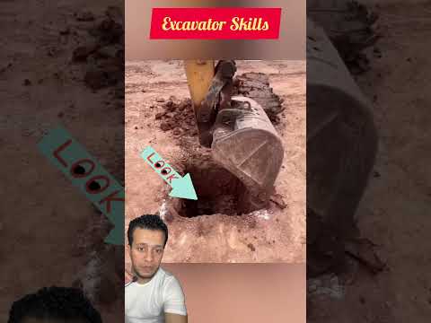 ‏ما زال متقن