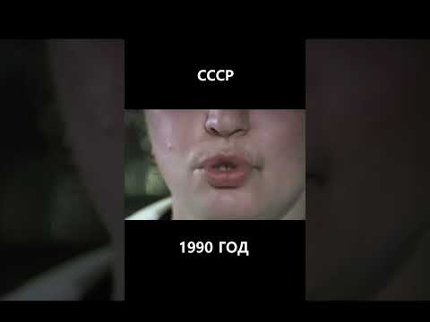 Рабочие будни водочных дегустаторов. СССР. 1990 год. #история #водка