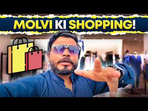 ✈ Molvi Sahab Ki Multan 😅 Se Shopping 🛍️ | @khizaromer