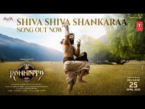 Kannappa: Shiva Shiva Shankaraa (Lyrical Song) - Hindi | Mohan Babu | Vishnu Manchu | Mukesh Kumar S