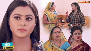 जेठानी ने मारे ताने देवरानी नेदिखाए तेवर #Kajal Yadav | Bhojpuri Movie scene | Bhojpuri Film