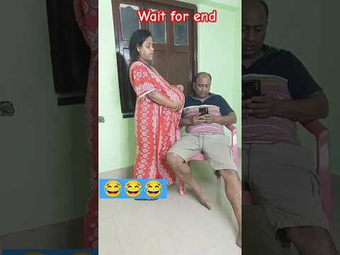 Tui amar aashiqui re #shortsvideo #funny #youtubeshorts #trending #funnyvideo
