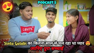 Sintu Gulabi का कितना साल से चल रहा था प्यार😍जानिए पूरा सच्चाई@Sintu_Gulabi02 @Gulabi_Mahto_Official